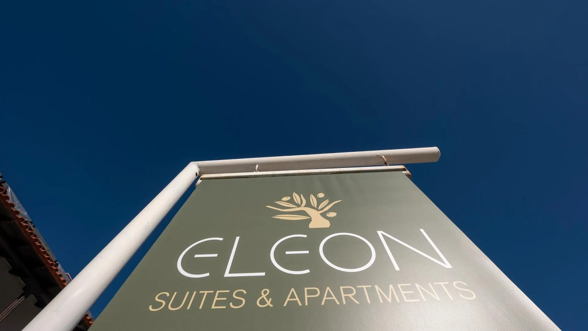 Eleon Suites & Apartments Afytos